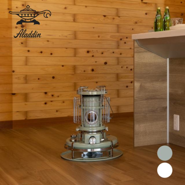 アラジン Aladdin ブルーフレームクッカー BF4001 石油ストーブ キャンプ