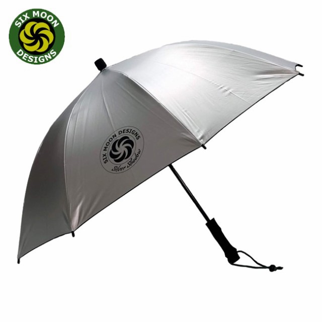 シックスムーンデザイン Six Moon Designs シルバーシャドー Silver Shadow Umbrella 日傘 雨傘 登山 ハイキング アウトドア