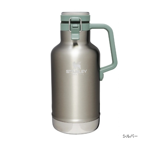 スタンレー STANLEY クラシック真空グロウラー 1.9L アウトドア キャンプ スポーツ 水筒 ジャグ 炭酸飲料