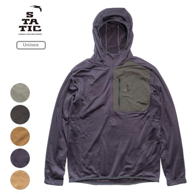 スタティック STATIC アドリフト ハーフジップ フーディ ユニセックス ADRIFT HALF ZIP HOODY Unisex インサレーション ハーフジップ ベンチレーション 24502
