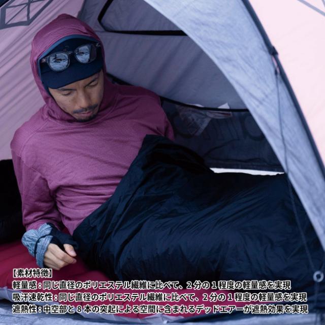 STATIC×MOOSE ADRIFT Ti Sleeping Bag ADRIFT Ti SLEEPING BAG【STATIC