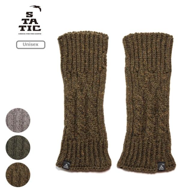 スタティック STATIC リウール リストウォーマー ロング RE:WOOL WRIST WARMER LONG アームウォーマー リサイクル ウール フリーサイズ 44904
