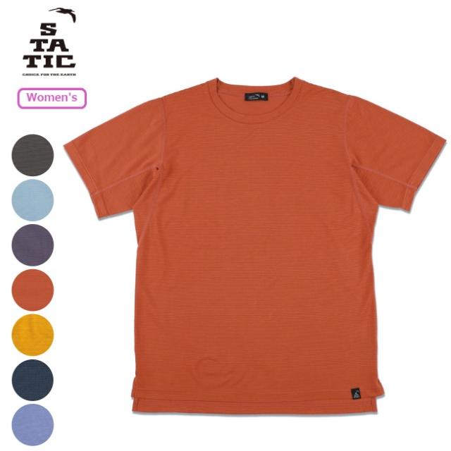 スタティック STATIC オールエレベーション SS シャツ ウィメンズ ALL ELEVATION S/S SHIRTS W’s 半袖 Tシャツ ベースレイヤー 女性 35212