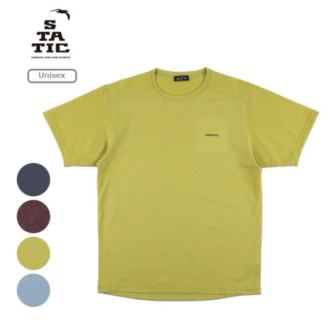 スタティック STATIC アジャスト ショートスリーブ シャツ ユニセックス ADJUST S/S SHIRTS Unisex Tシャツ 半袖 化繊 速乾 軽量 35231