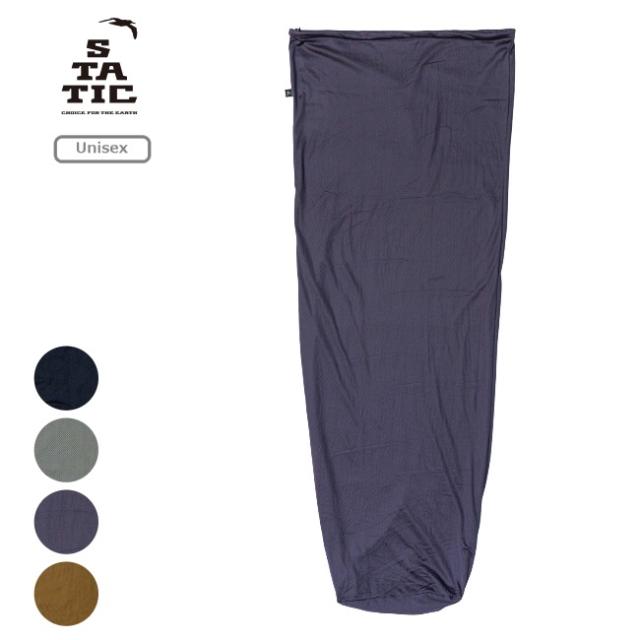 スタティック STATIC アドリフト ライナー ショート ADRIFT LINER Short 夏山縦走 ハイキング 車中泊 キャンプ マミー型 軽量 保温 オールシーズン 104523