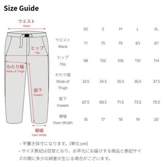 スタティック STATIC ドリフター LT パンツ ユニセックス DRIFTER LT PANTS ロングパンツ 長ズボン ストレッチ 通年 35420_9