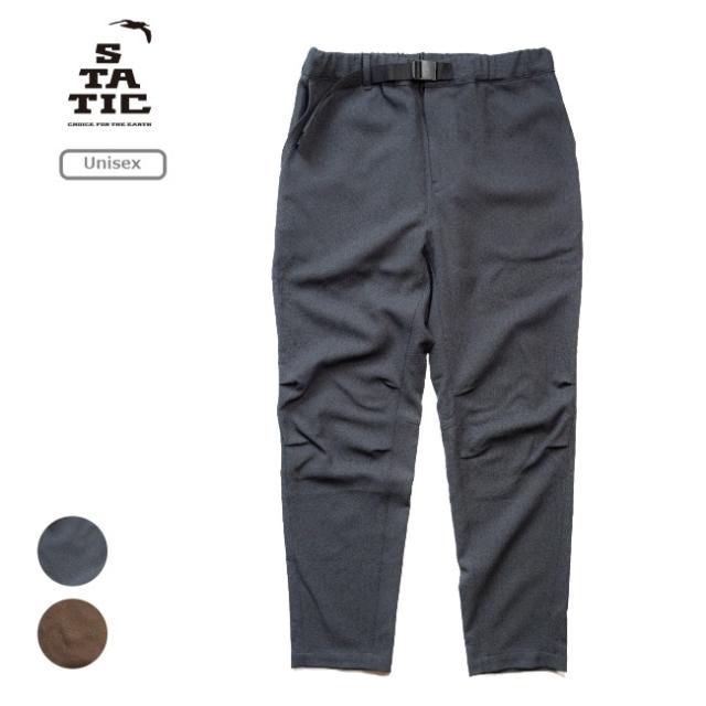 スタティック STATIC ドリフター メランジ パンツ DRIFTER MELANGE PANTS ロングパンツ ストレッチ 速乾 大容量ポケット ウール調  アウトドア 34404