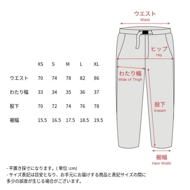 スタティック STATIC ドリフター メランジ パンツ DRIFTER MELANGE