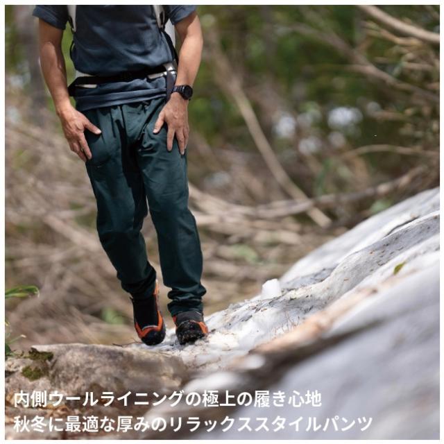 スタティック STATIC フォージ ウール パンツ ユニセックス FORGE WOOL PANTS Unisex ロングパンツ 長ズボン ストレッチ ウール 34403