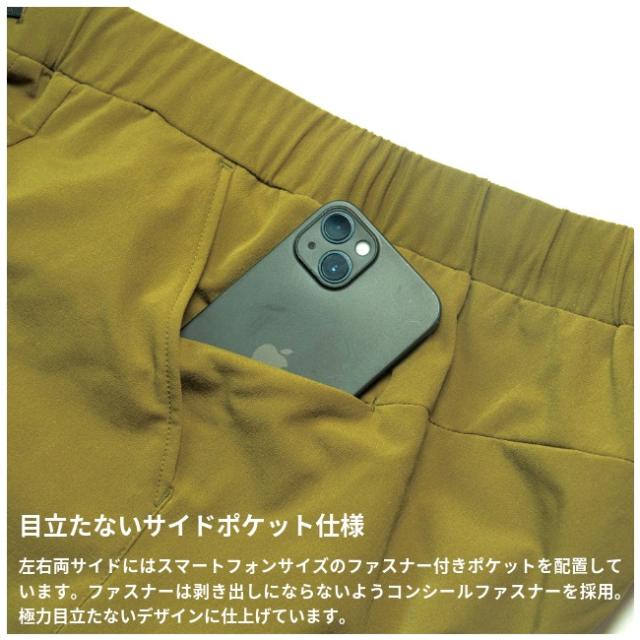 スタティック STATIC フォージ ウール パンツ ユニセックス FORGE WOOL PANTS Unisex ロングパンツ 長ズボン ストレッチ ウール 34403