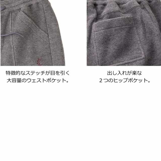 ティートンブロス Teton Bros. モンペパンツ ユニセックス Mompe Pant