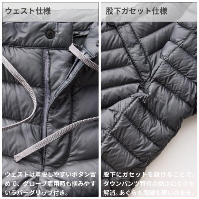 ティートンブロス Teton Bros. べリングパンツ ユニセックス Bering Pant Unisex ダウンパンツ 中綿 ロングパンツ TB253-260_2