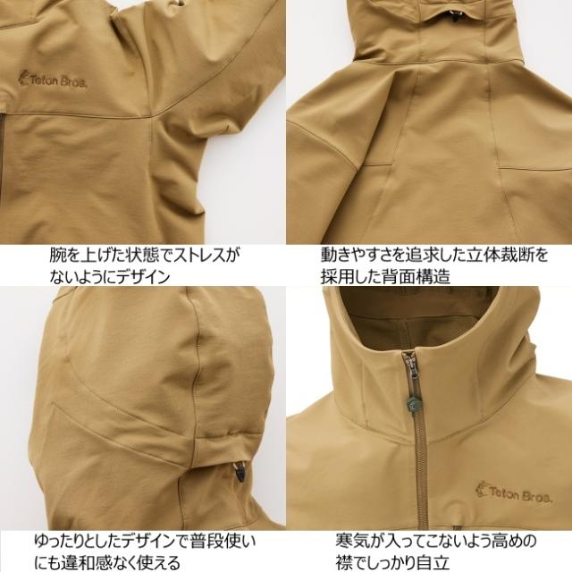 ティートンブロス Teton Bros. グレイシャーフーディ Glacier Hoody (Men) アウトドア 登山 トレッキング 保温 ソフトシェル ジャケット 行動着 TB233-280_3