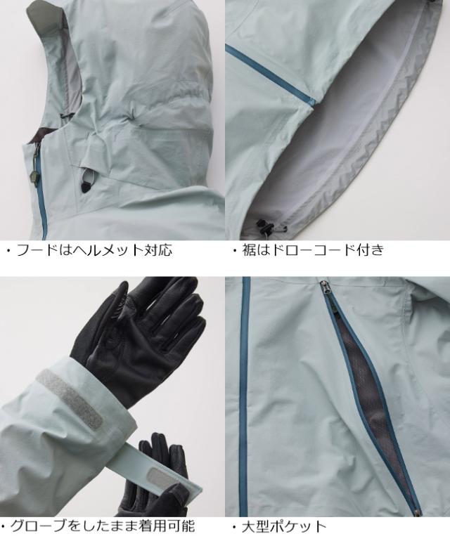 ティートンブロス Teton Bros. ヤリジャケット メンズ Yari Jacket Men アウトドア 登山 アルパイン 春夏用 レインウェア_3