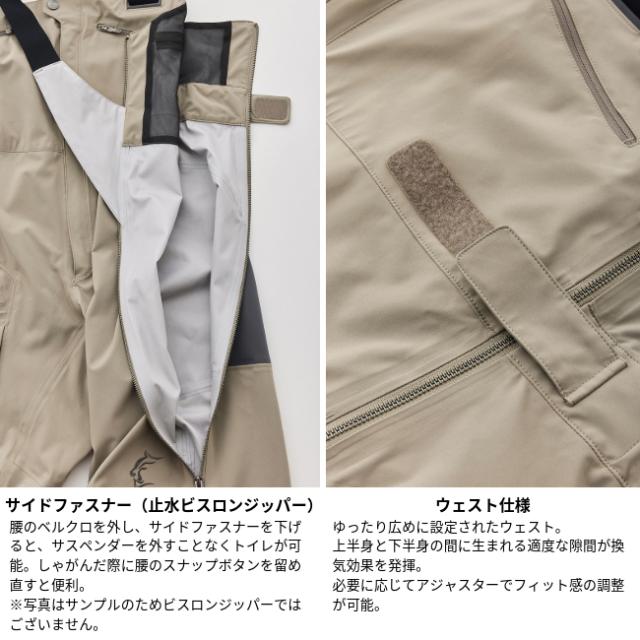 YONEX パワークッション65Z メンズシューズ 26.5cm ティートンブロス Teton Bros. クライマティックビブパンツ