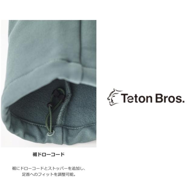 ティートンブロス Teton Bros. アブサロカパンツ ウィメンズ Absaroka Pant (Women) 秋冬 パンツ 裏起毛 ストレッチ ソフトシェル レディース TB243-580_6