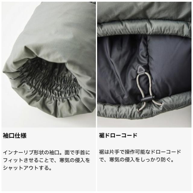 ティートンブロス Teton Bros. ベーリングフーディ ユニセックス Bering Hoody Uni ダウンジャケット 撥水 保温 アウトドア 雪山 TB243-150_3