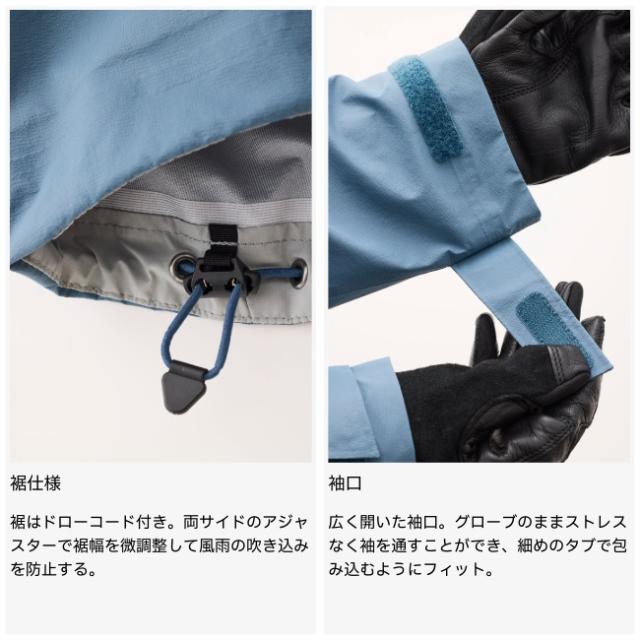 ティートンブロス Teton Bros. ウィメンズ オゼ ジャケット WS Oze Jacket ハードシェル 防水 フルジップ 高耐久 TB251-040_4
