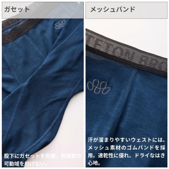 ティートンブロス Teton Bros. アクシオ 3D パンツ ウィメンズ WS Axio