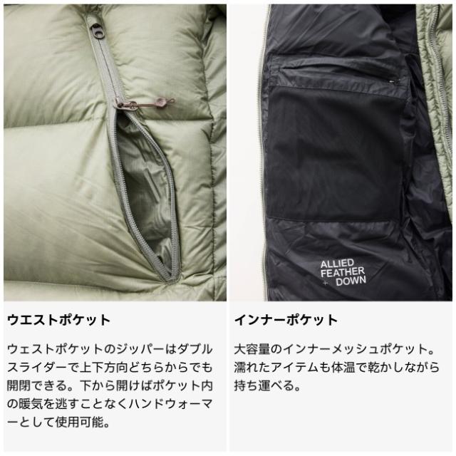 ティートンブロス Teton Bros. ベーリングフーディ Bering Hoody ダウンジャケット 撥水ダウン 保温 アウトドア TB253-150