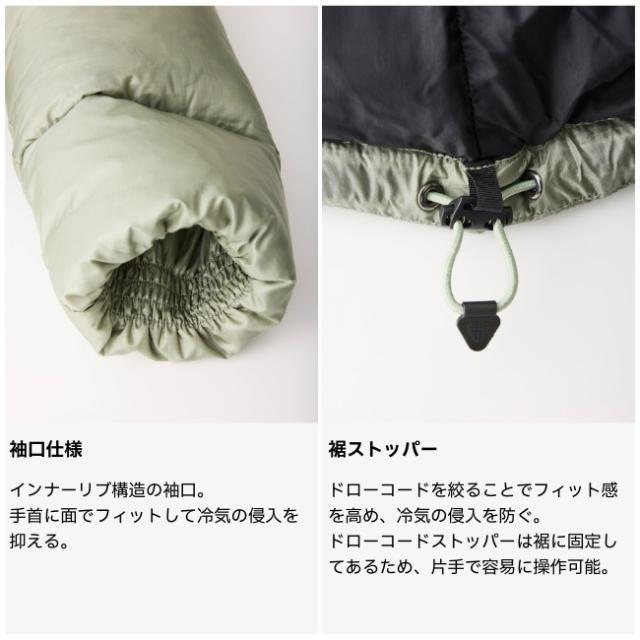 ティートンブロス Teton Bros. ベーリングフーディ Bering Hoody ダウンジャケット 撥水ダウン 保温 アウトドア TB253-150