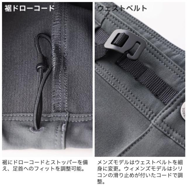 ティートンブロス Teton Bros. クラッグパンツ メンズ Crag Pant Ms ロングパンツ ソフトシェルパンツ ストレッチ TB253-32M_3
