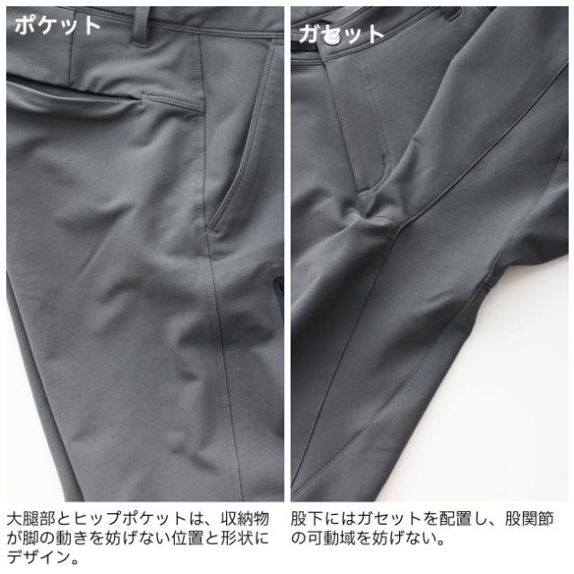 ティートンブロス Teton Bros. クラッグパンツ メンズ Crag Pant Ms ロングパンツ ソフトシェルパンツ ストレッチ TB253-32M_4