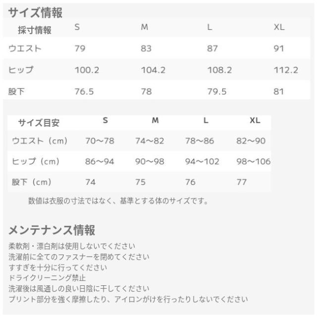 ティートンブロス Teton Bros. クラッグパンツ メンズ Crag Pant Ms ロングパンツ ソフトシェルパンツ ストレッチ TB253-32M_6