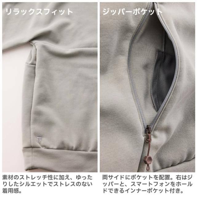 ティートンブロス Teton Bros. オクタフリースフーディ メンズ OCTA