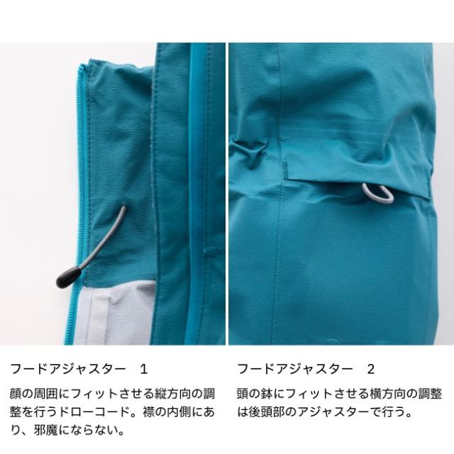 ティートンブロス Teton Bros. フェザーレインジャケット Feather Rain Jacket ユニセックス アウトドア レインウェア 軽量 耐久性 195g 登山 TB261-010_4