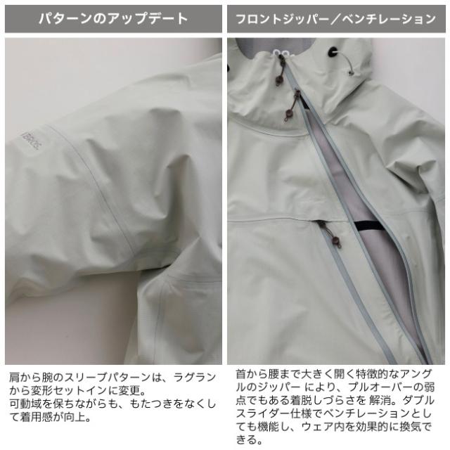 ティートンブロス Teton Bros. ツルギライトジャケット ユニセックス Tsurugi Lite Jacket Unisex シェルジャケット アウター プルオーバー 春夏 撥水 TB261-030_6