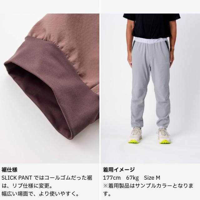 ティートンブロス Teton Bros. コミューターパンツ Commuter Pant メンズ 動的保温 テーパード オールシーズン オクタ 撥水 軽量 TB261-160_4