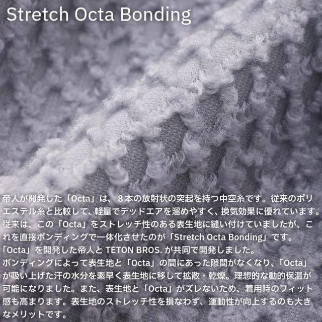 ティートンブロス Teton Bros. コミューターパンツ Commuter Pant メンズ 動的保温 テーパード オールシーズン オクタ 撥水 軽量 TB261-160_5