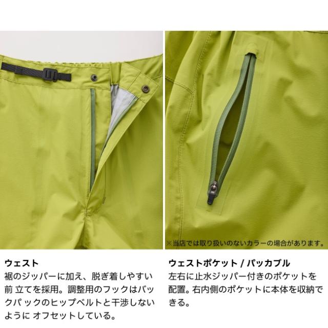 ティートンブロス Teton Bros. プルーフパンツ Proof Pant ユニセックス アルパイン 雪山 登山 クライミング 防水透湿 撥水 耐摩耗性 TB261-050_2