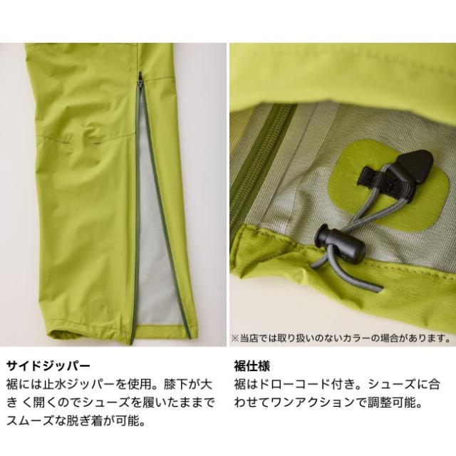 ティートンブロス Teton Bros. プルーフパンツ Proof Pant ユニセックス アルパイン 雪山 登山 クライミング 防水透湿 撥水 耐摩耗性 TB261-050_3