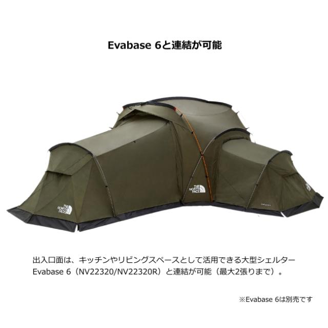 The north fase エバカーゴ4