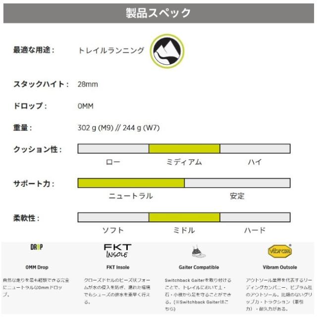 トポアスレチック topo athletic パースート 3 ウィメンズ PURSUIT 3 WOMEN’S ランニングシューズ 靴 トレイルランニング ハイキング アウトドア 0201250198261_2