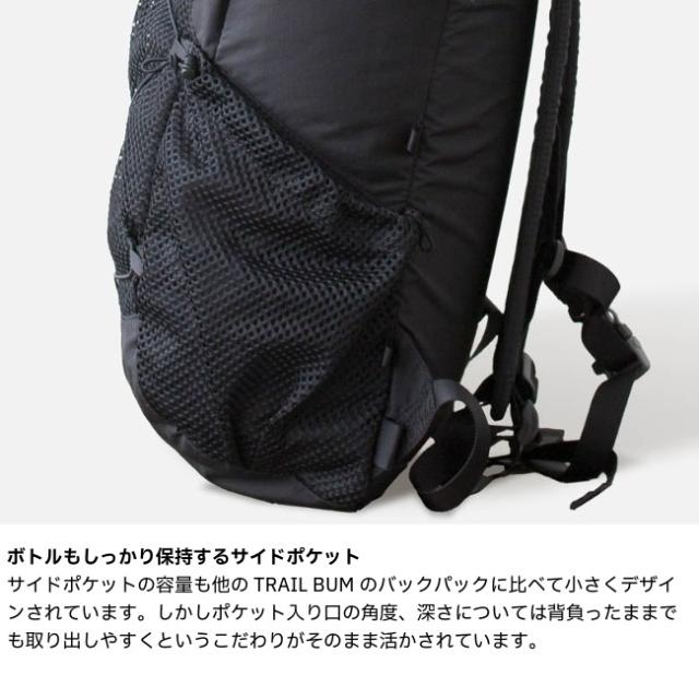 トレイルバム TrailBum 24/7 パック 24/7 PACK バックパック 18-20L 13インチPC対応 デイリー アウトドア 26SSTB080060_5