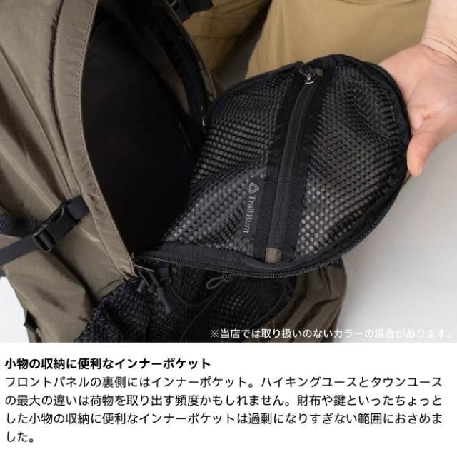 トレイルバム TrailBum 24/7 パック 24/7 PACK バックパック 18-20L 13インチPC対応 デイリー アウトドア 26SSTB080060_6