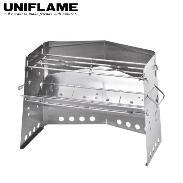 ユニフレーム UNIFLAME 薪グリル II アウトドア キャンプ 焚き火 炭火 ステンレス