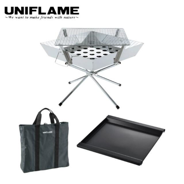 ユニフレーム UNIFLAME ファイアグリル・フッ素鉄板・収納ケースセット（2025年数量限定商品）焚き火 グリル 鉄板 769744