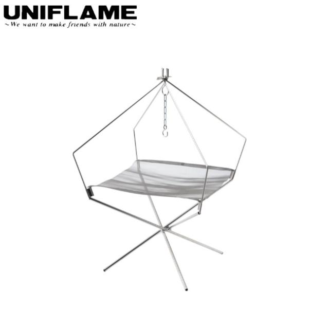 ユニフレーム UNIFLAME ファイアスタンド ポットハンガー 焚き火 オプション アクセサリー ハンガー 吊り下げ アウトドア 683354