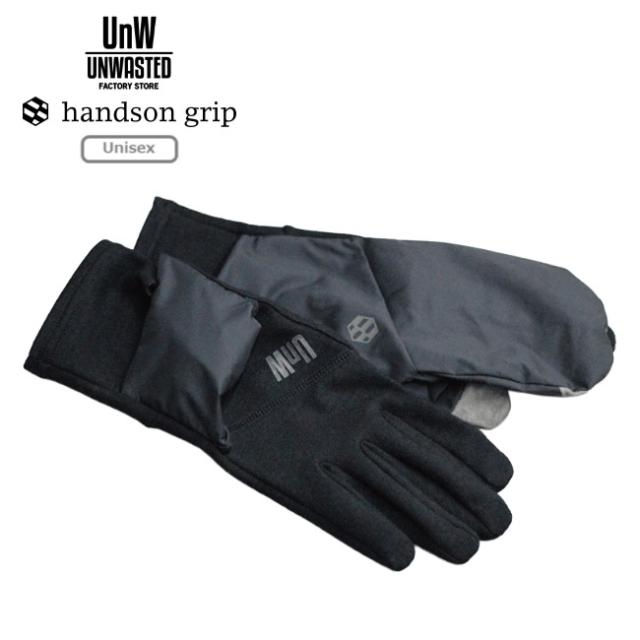 アンウェイステッド UNWASTED ビヨンド beyond 手袋 グローブ 防水 指出し メリノウール 保温 フルフィンガー UNW-A005