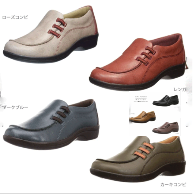 レディース　コンフォートシューズ　幅広　防滑　ウォーキングシューズ　外反母趾　歩きやすい　痛くない　柔らかい　履きやすい　履き心地いい