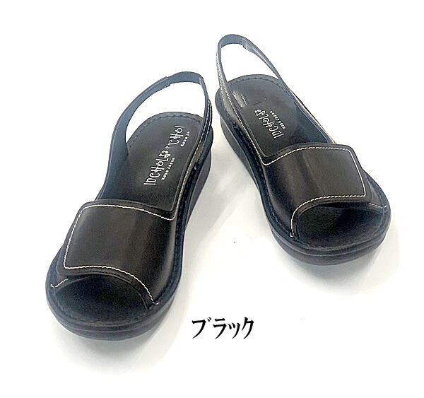 日本製 本革 オープントゥ バックストラップサンダル カラフル