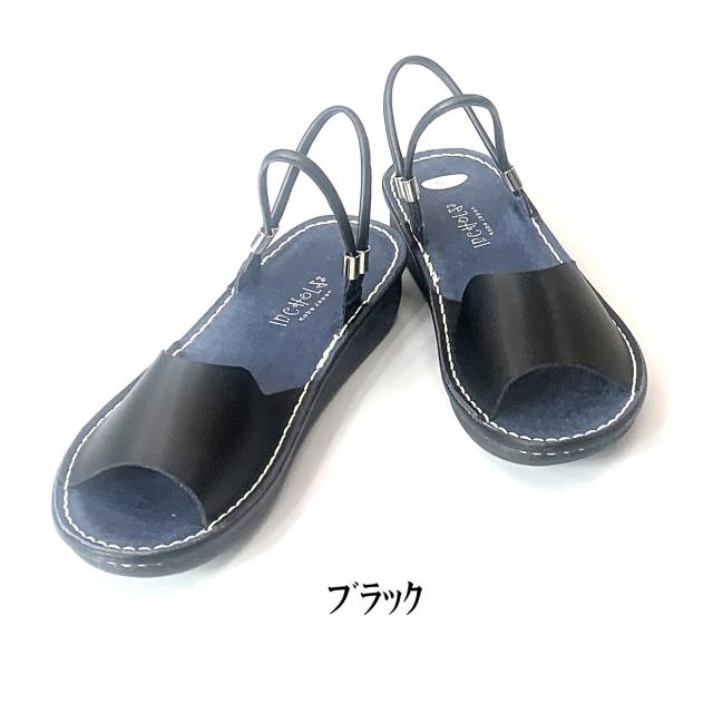 2WAYワンマイルサンダル8905 日本製 コンフォート 柔らか ウォーキング おしゃれ 靴 革 レディース 幅広 甲高 軽量 疲れにくい 歩きやすい 履きやすい 外反母趾 痛くない 旅行 シンプル スタイリッシュ 2WAYワンマイルサンダル8905 日本製 コンフォート 柔らか ウォーキング