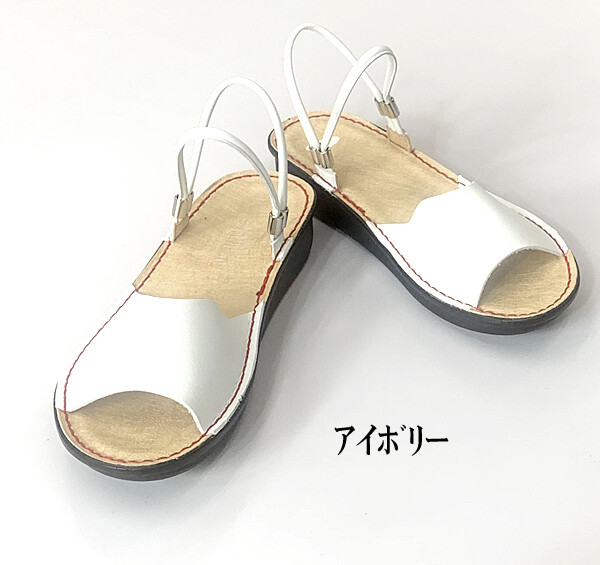 2WAYワンマイルサンダル8905 日本製 コンフォート 柔らか ウォーキング