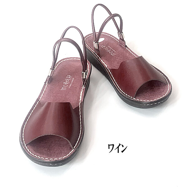 2WAYワンマイルサンダル8905 日本製 コンフォート 柔らか ウォーキング