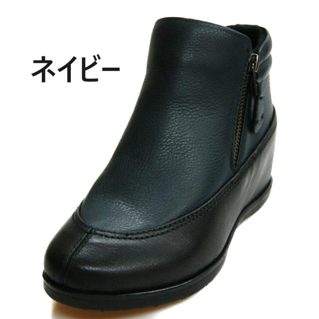 本革　インヒール　Wジッパー　ショートブーツ　ダブルファスナー　ダブルジッパー　3e　歩きやすい　履きやすい　ブーツ　普段使い　40代　50代　60代　母の日　プレゼント 本革 インヒール Wジッパー ショートブーツ ダブルファスナー ダブル