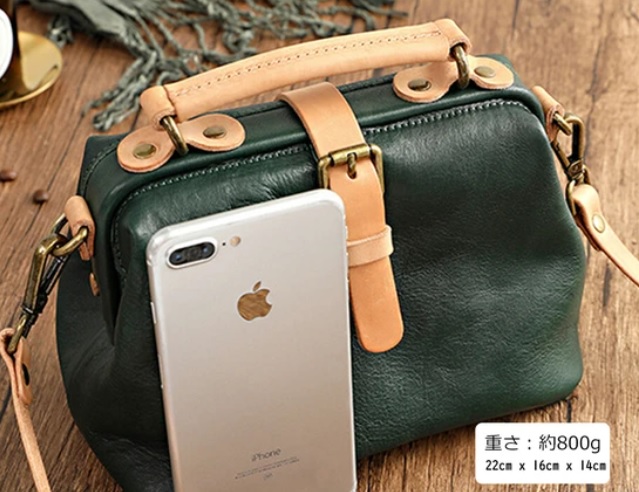 がま口 ショルダーバッグ レディース バッグ ヌメ革 本革 牛革 レザー